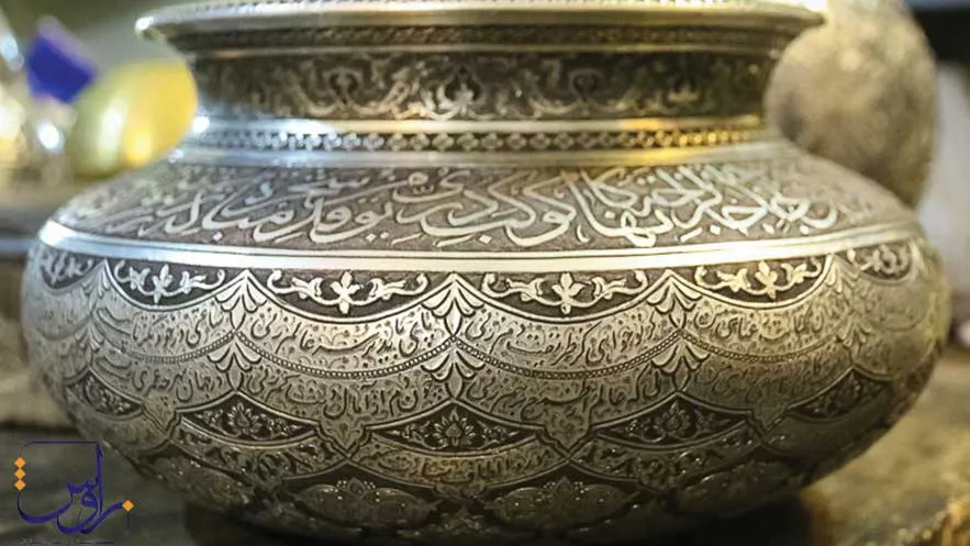 دوره معاصر