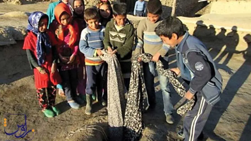 رسوم شب یلدا در لرستان