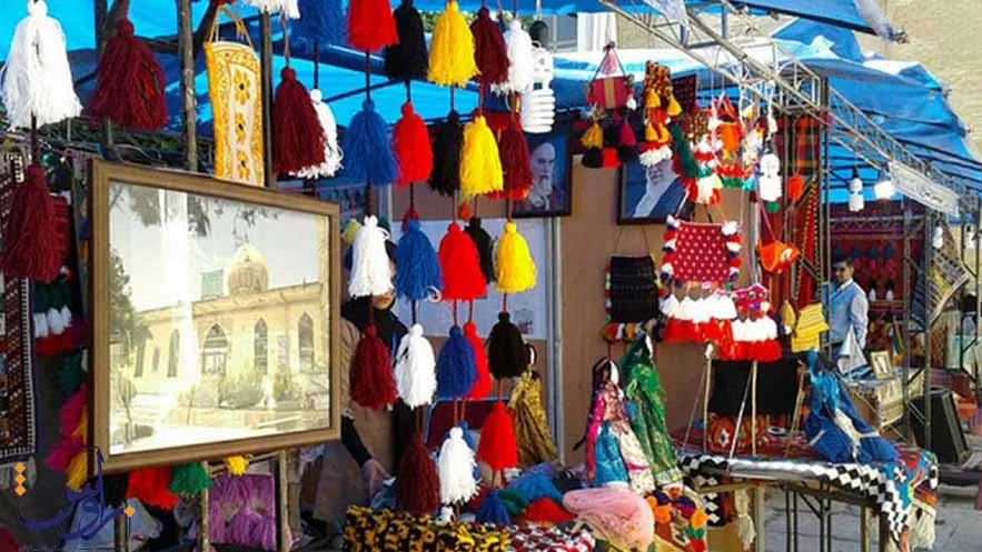 نمایشگاه گردشگری اصفهان