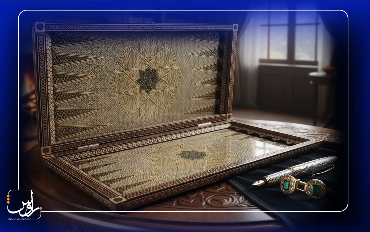 هدیه لوکس برای مرد،