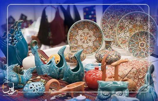 بررسی تأثیر و نقش صنایع دستی در اقتصاد کشور