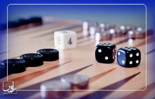 آموزش نحوه پرتاب تاس در بازی تخته نرد