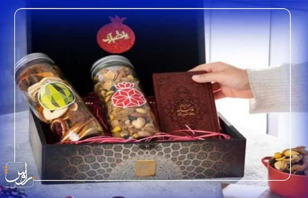 راهنمای خرید هدایای تبلیغاتی شب یلدا