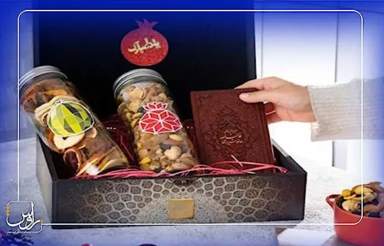 راهنمای خرید هدایای تبلیغاتی شب یلدا