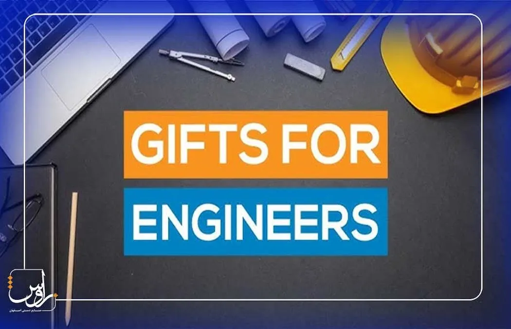 بهترین هدیه روز مهندس | کادو برای مهندس ها