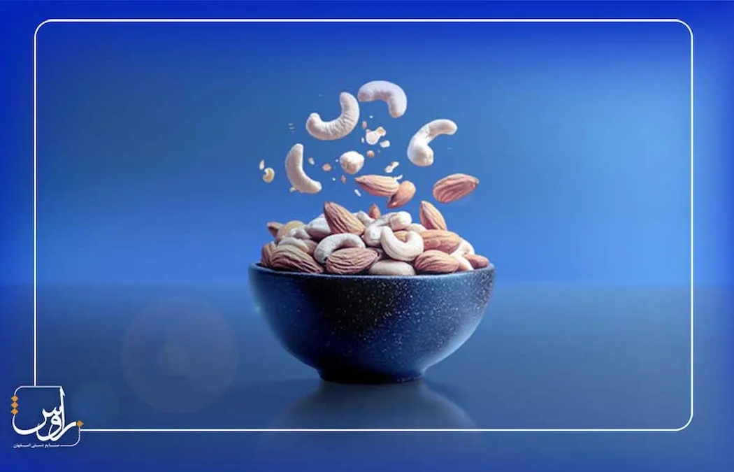 نکات مهم خرید آجیل