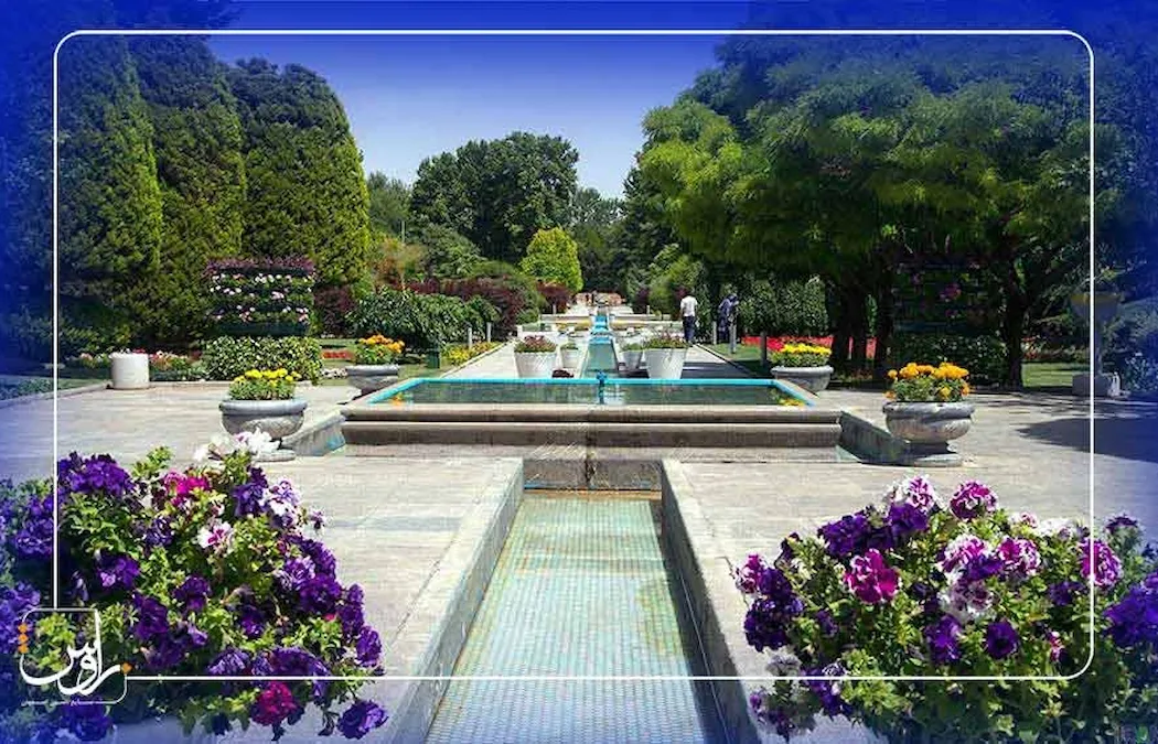 بهترین پارک  های اصفهان