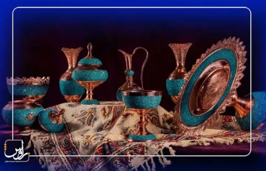 مقایسه ظروف مس و فیروزه با سایر ظروف زینتی