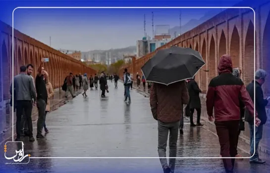 مسیرهای پیاده روی اصفهان