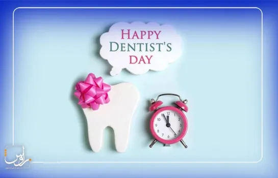 معرفی بهترین هدیه روز دندانپزشک و کادو برای مطب دندانپزشکی