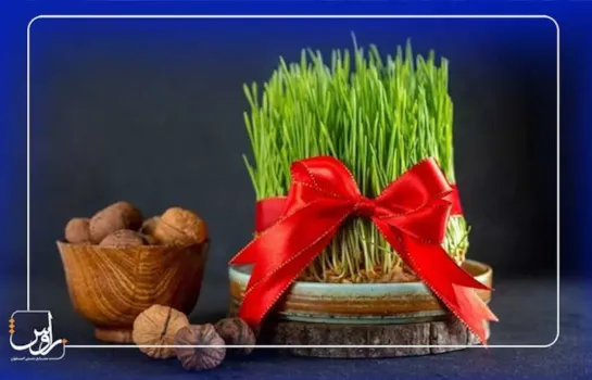 8ایده هدیه عید نوروز 1404 برای دوستان و خانواده