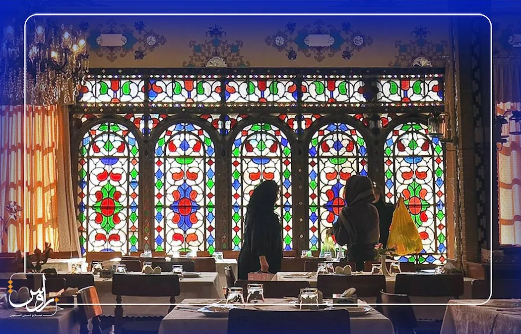 بهترین رستوران های اصفهان | رستوران های خوب اصفهان کدام اند؟