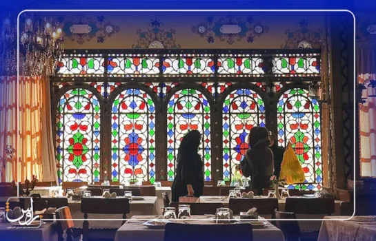 بهترین رستوران های اصفهان | رستوران های خوب اصفهان کدام اند؟