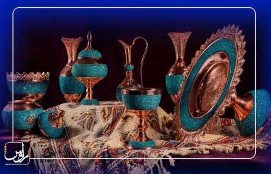 تفاوت فیروزه کوبی روی مس، نقره و برنج