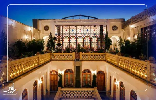 بهترین هتل های اصفهان