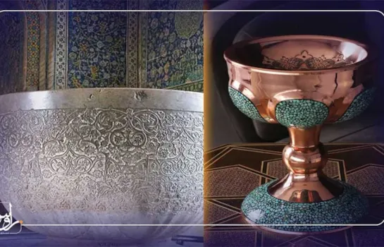 سنگاب چیست و چه کاربردهایی دارد؟ | معرفی انواع سنگاب