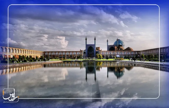 آشنایی با بهترین تفریحات اصفهان | معرفی جاهای تفریحی اصفهان