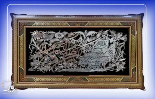 با کاربرد تابلو قلمزنی در زندگی روزمره آشنا شوید!