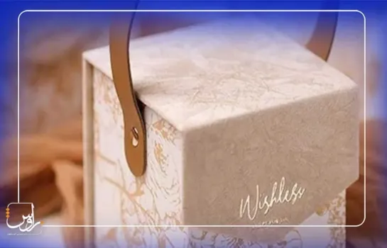 مزایای هدایای سازمانی چیست؟ استفاده از هدیه سازمانی