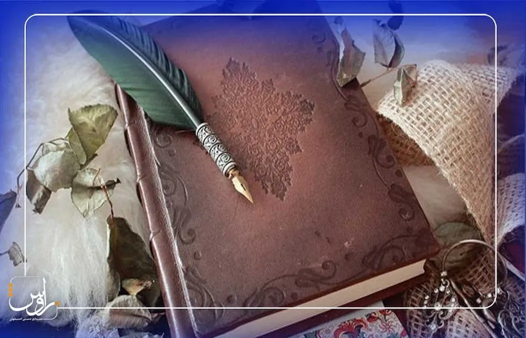 بهترین هدیه برای استاد دانشگاه