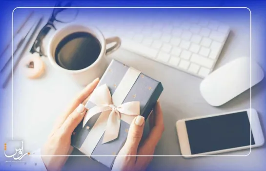 11 اشتباه رایج در انتخاب هدیه سازمانی که نباید مرتکب شد!
