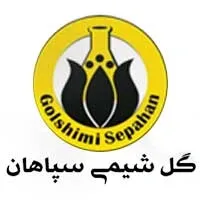 گل شیمی سپاهان
