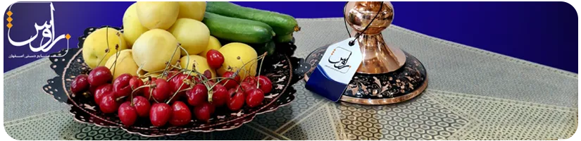 الماس تراش