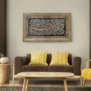 تابلو قلم زنی با قاب خاتم ترنج سایز 103*63