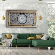 تابلو قلم زنی وان یکاد با قاب خاتم صلیبی شاسی دار سایز 125*75