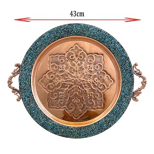 سینی شراب خوری (شربت خوری) فیروزه کوب