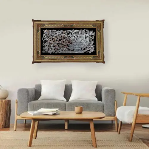 تابلو قلم زنی خط با قاب توپی سایز 81*51